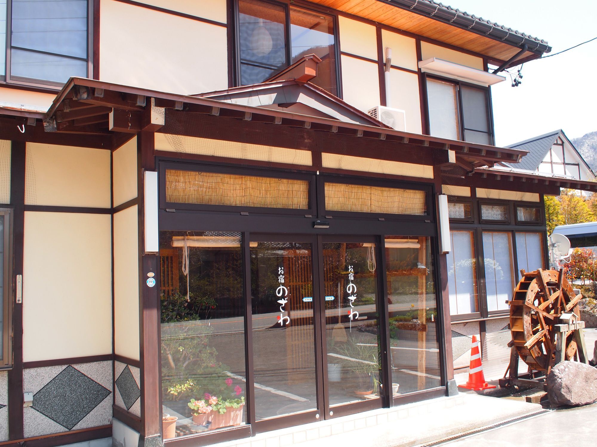 Oyado Nozawa Hotel Takayama  Eksteriør billede